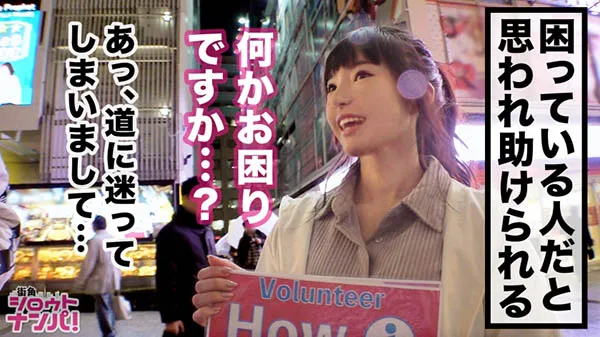 渡辺凛作品拍摄现场