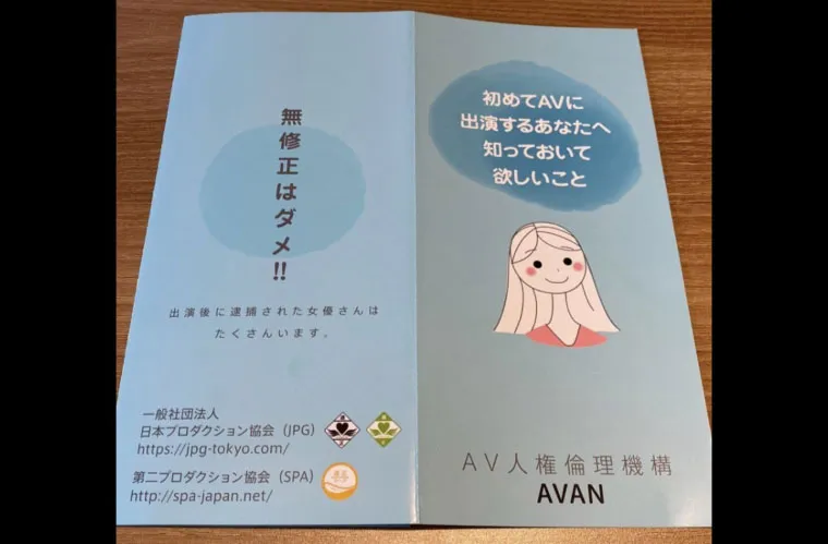 绀野光作品剧照