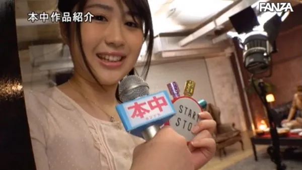 志田纱希情节演绎示意