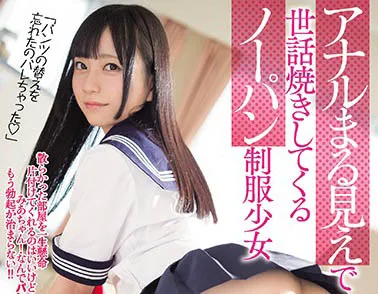 七泽美亚Cosplay作品展示