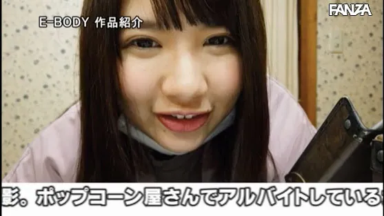 日向 ふわり 作品剧照