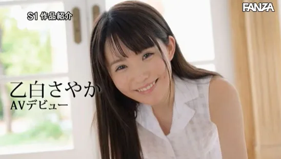 乙白さやか写真形象展示