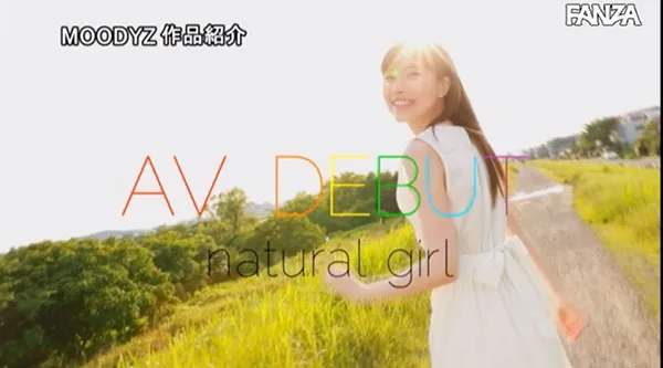 桃乃木香奈影片剧情剧照