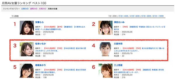 影视作品场景图-7